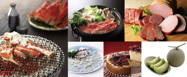 グルメカタログ（4,000 円相当コース）を 100 名様にプレゼント 