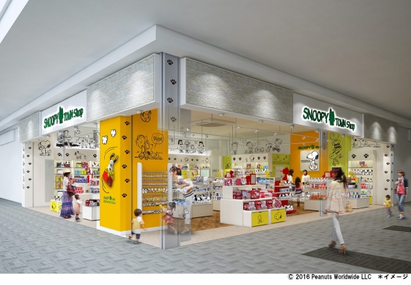 スヌーピータウンショップ広島府中店　イメージ図