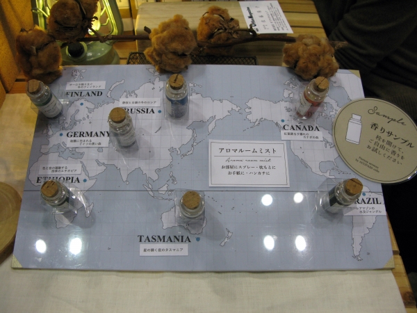 エチオピアは、ワイルドな香りと思いきや、柑橘系の爽やかなアロマの香り。お試しください。ポトレイアロマ