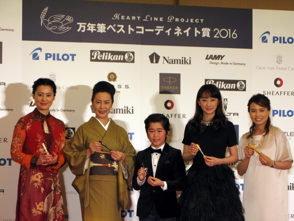 2016年　最も万年筆が似合う著名人