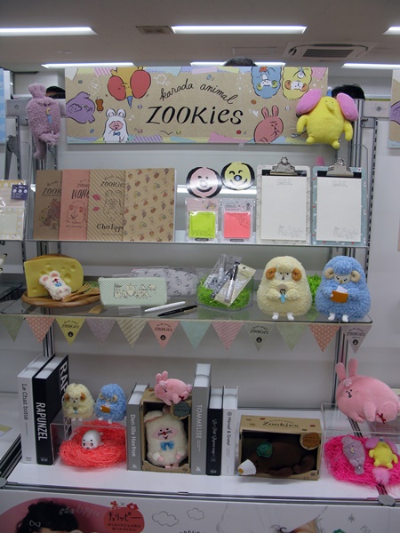 見た目は可愛いが、発想はグロテスク　臓器（ＺＯＵＫＩ）型の動物（ＺＯＯ）「ＺＯＯＫＩＥＳ」