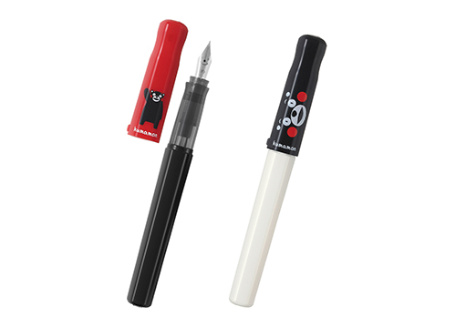 万年筆『カクノ くまモンver.』