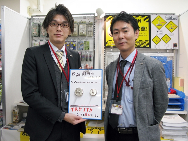 現場仕事での需要が高い「超強力マグネットフック業務用」3～18㎏までラインアップ　サンケーキコム