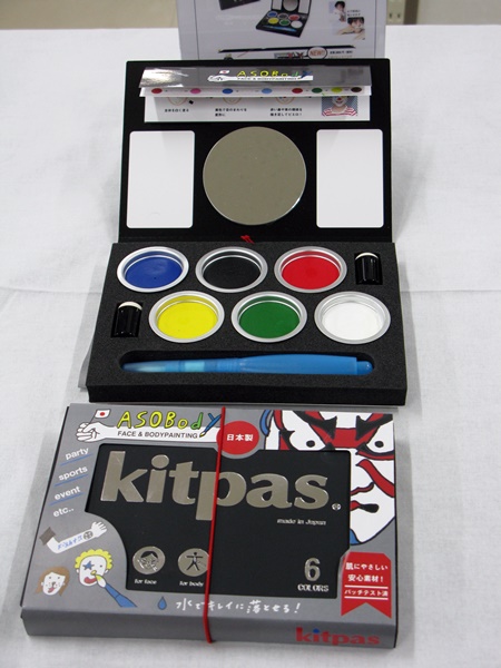 スポーツ観戦の応援、イベントを盛り上げる！ボディペイント用『キットパスあそボディ』　日本理化学工業　