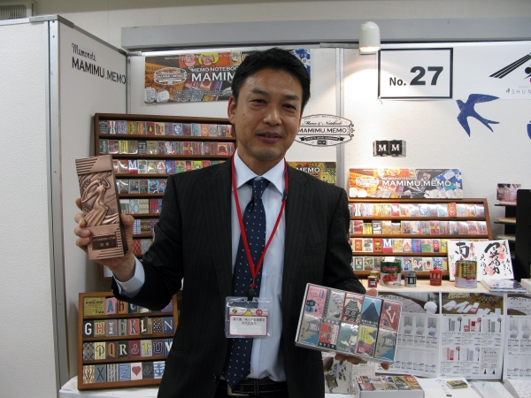 レトロな古カワイイ『マッチ箱付箋』。ちょっと便利な爪ヤスリ付(奈良の地場伝統産業の砂やすり）　春光園