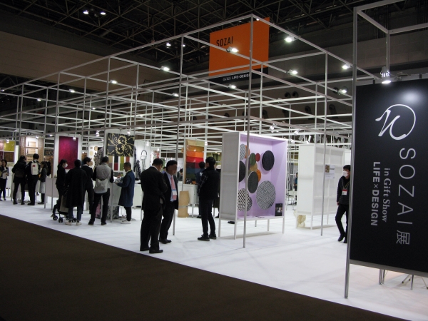 日本のモノづくりを支える素材の持つ可能性を広げ、ビジネスに繋げる「ＳＯＺＡＩ展」