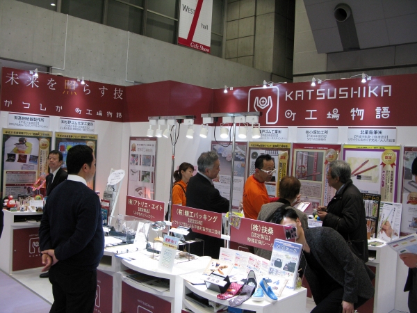 葛飾区の町工場から生み出される選りすぐりの製品・部品のすごさ、技を紹介「葛飾町工場物語」