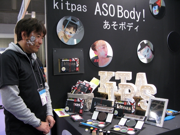 安心安全の日本ブランドキットパスから待望のフェイス＆ボディペイント登場　日本理化学工業