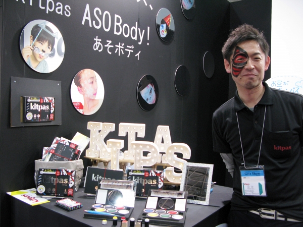 KISSもビックリ！？いつでも、誰でもロックなメイクやカワイイフェイスペイントまで自分で楽しく変身できる