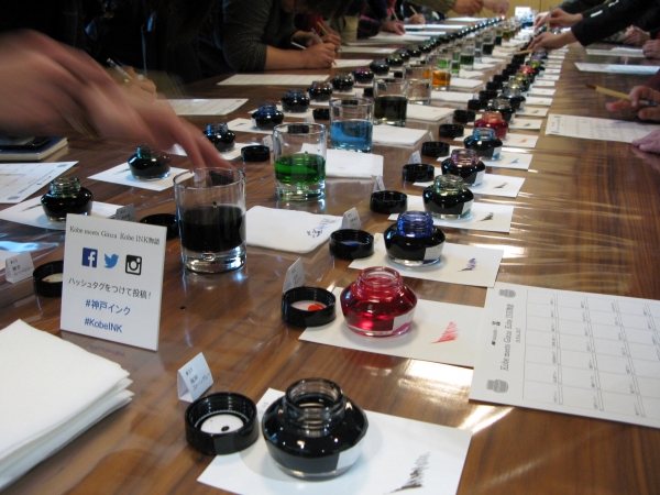 Ｋｏｂｅ ＩＮＫ物語 61集　試筆体験