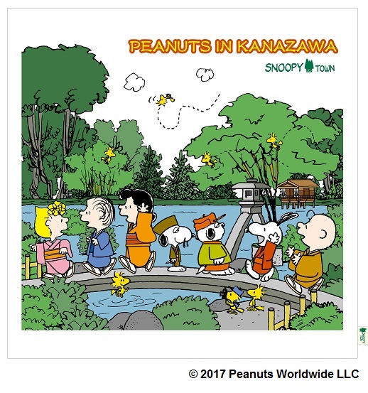 小風呂敷　兼六園　（限定100個）