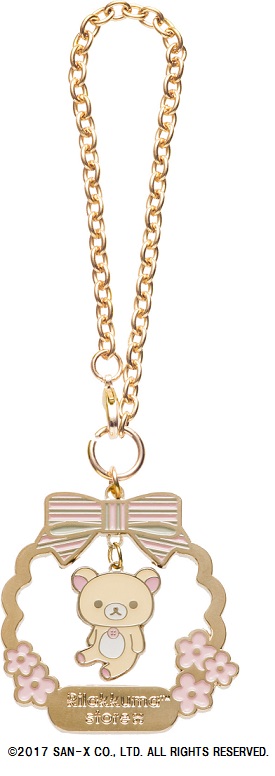 4 月 18 日（火）と 23 日（日） お買い上げ特典　オリジナルチャーム　コリラックマ