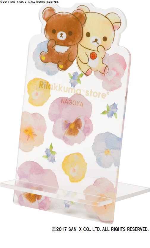 4 月 17 日（月）～5,000 円（税込）以上お買い上げでスマホなどを立てられる「アクリルスタンド」をプレゼント。 