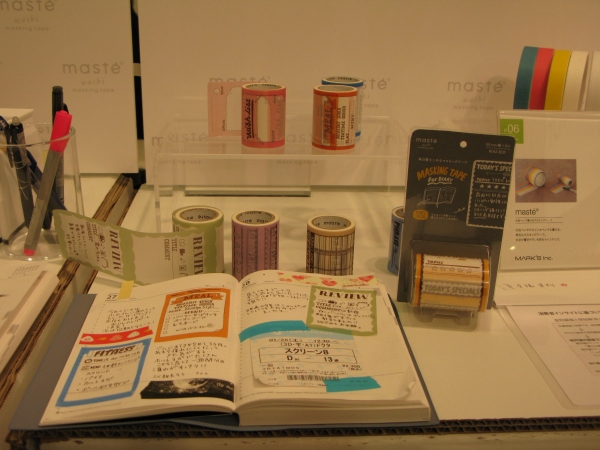 映画のレビューや家計簿などデザインいろいろ。水性ペンでも書ける「ライフログ用マスキングペン」