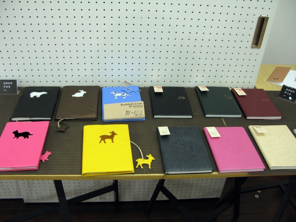 ベアー、ウサギ、ドッグ、キャット、バンビの動物が切抜にデザイン「Ｂ6ブックマーク」