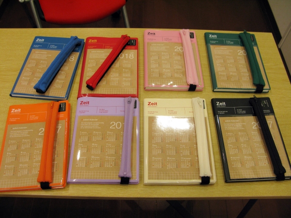 ウィークリータイプの「Ｂ6エイジペンケース」