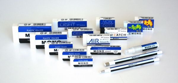 青白黒３色柄のMONO消しゴムシリーズ