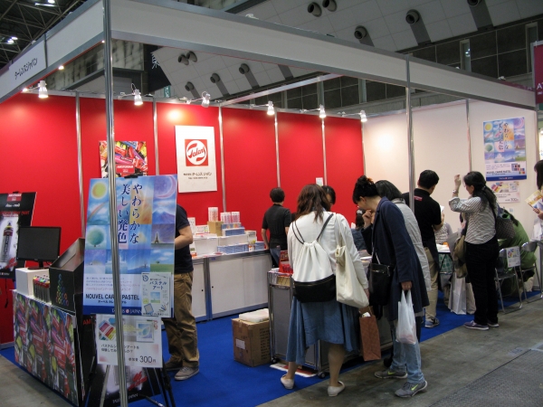 パステルシャインアートは、ココロとカラダにやさしいアートセラピー　ターレンスジャパン