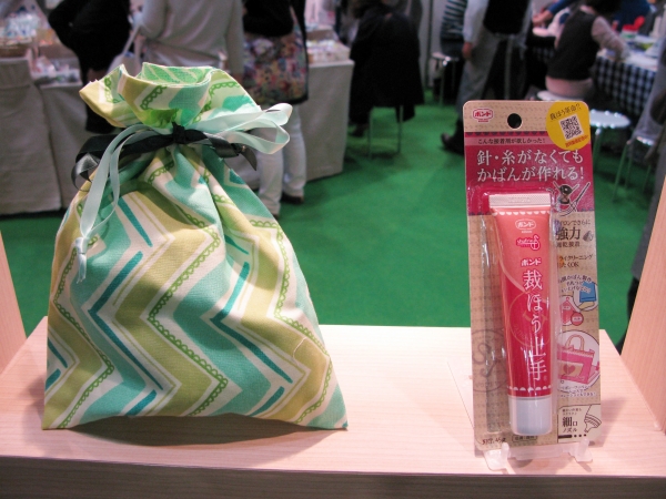 針・糸がなくてもカバンが 作れる画期的な接着剤「ボンド裁ほう上手」 コニシ　