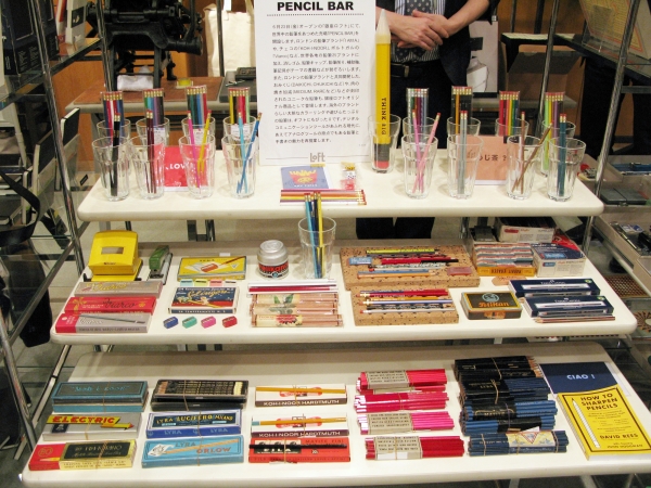 約４００種の鉛筆を取り揃え、海外の買い付けなど限定アイテムが多数登場　『Pencil Bar』