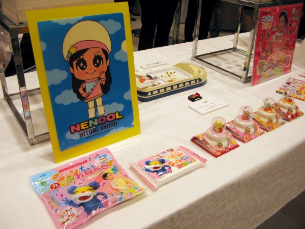 ねんドル岡田ひとみさんおススメ。CEC紙粘土ニャンちゅうカラーおねんど 作り方付 チャック付袋入4色セット