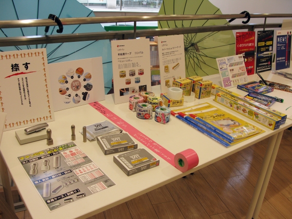 耐久性に優れた「チタン印鑑」実際に触った事ありますか？実際に触れたくなる文房具たち