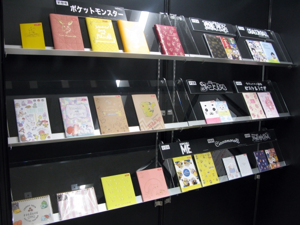 2018年手帳にミニオンズ、ポケットモンスター、ドラゴンボール、ワンピースなど新キャラクター登場