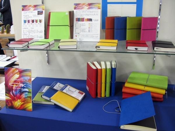 イタリアのノートブランド「チアック」のスケジュール管理とメモなどの書き込みが一冊でできるダイアリー