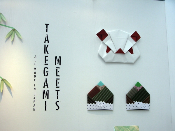 中越パルプ工業は、デザインチームminnaとコラボしたペーパーブランドMEETS TAKEGAMIで、国産竹100％を原料とした竹紙商品を紹介