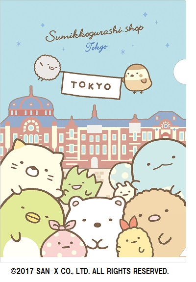 クリアホルダーセット