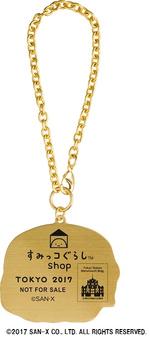 お買い上げ特典　チャーム(裏）