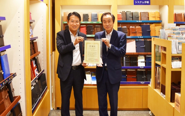 丸善丸の内本店様Davinci店頭コンクール表彰