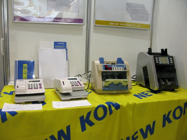 金融機関、輸出入業者におススメ！小切手・領収書・手形の印字に「電子チェックライター」ニューコン工業