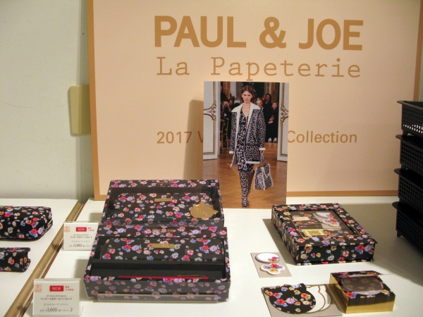 ちょっとしたプレゼントにもピッタリな3000円代のペンケースセット「ＰＡＵＬ＆ＪＯＥ　Ｌａ Ｐａｐｅｔｅｒｉｅ」