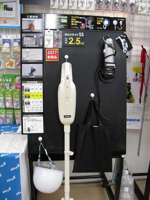 超強力マグネットフックにＳＳサイズ登場！耐荷重2.5ｋｇ　マグエックス