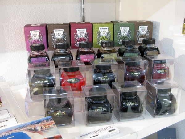 国内で唯一、昔ながらの製法で、色の変化を楽しめる万年筆用インク「クラッシックインク」プラチナ万年筆