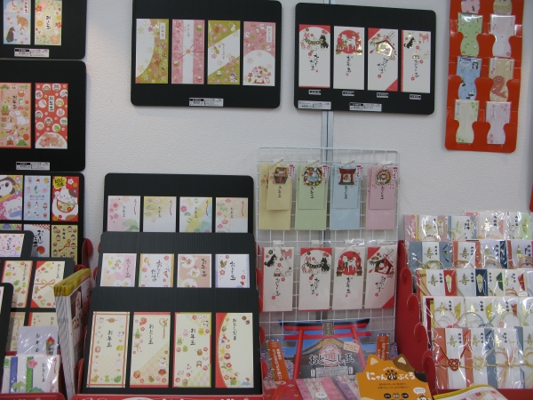 縁起物で穴あき立体デコレーション「デコぽち」など、最新ぽち袋をラインアップ　ササガワ