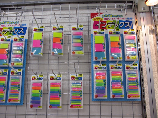 売れ筋！文字が書けちゃう！見出し・ポイントマークに最適「インデックス」ニュークイン