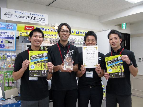 小さくても耐荷重2.5ｋｇのパワー『ゼロスライド超強力マグネットフックＳＳサイズ』登場　マグエックス