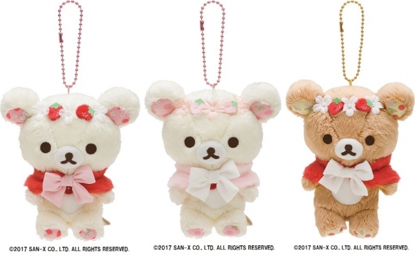 ぶらさげぬいぐるみ（コリラックマ）