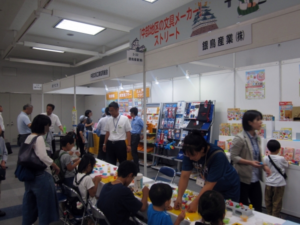 中部地区の文具メーカーを集めたストリート