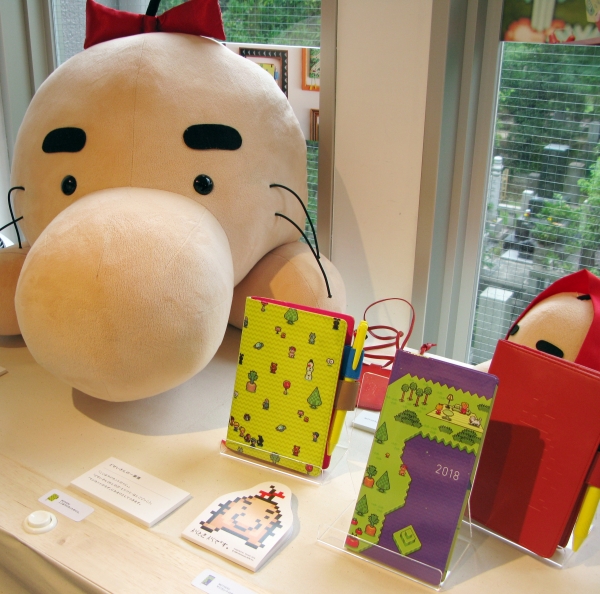 任天堂RPG『MOTHER』シリーズ手帳カバー「どせいさん（おしのび・とりつり・はしごごっこ）」