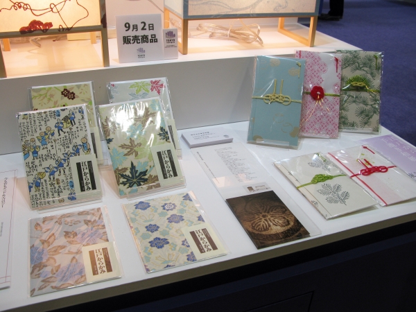 江戸の町人の日常生活に馴染み深い季節感溢れる文様を取入れた「江戸からかみ祝儀袋」東京松屋