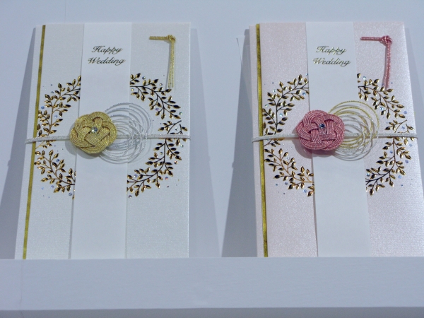 秋のブライダルシーズンに向けて、華やかなデザインの祝儀袋　マルアイ