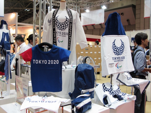 初出展「東京2020オリンピック・パラリンピック公式ライセンス」