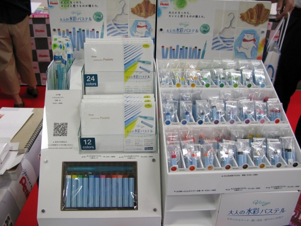 水に溶ける、なめらかなタッチの水溶性オイルパステル「大人の水彩パステル」ぺんてる