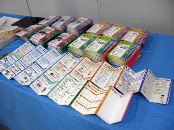 防災版・情報管理版のほかに、企業、学校向けにオリジナルデザイン・フルオーダーにも対応「コンパクトガイド」