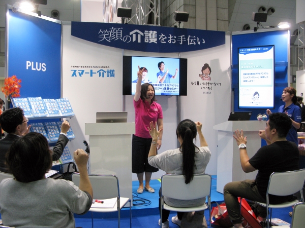 話題の認知機能低下予防プログラム「シナプソロジーを楽しく体験しよう！」