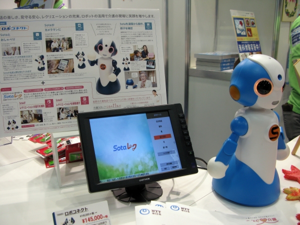 会話の楽しさ、見守る安心。ロボットの活用で介護の現場に笑顔を増やす