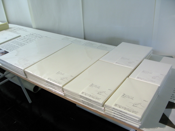 紙の魅力が伝わる究極のスタンダード　「MD用紙」100枚セット　各種サイズあり！（限定販売）